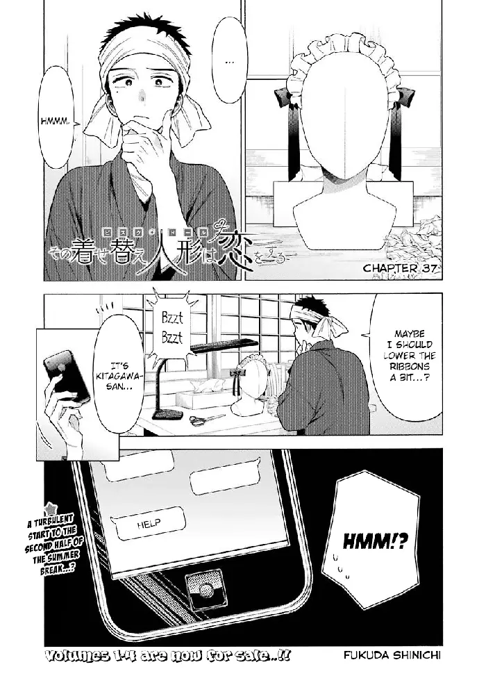 My Dress-Up Darling Chapter 37 image 01_optimized